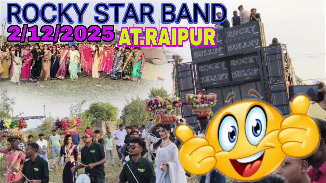 ROCKY BULLET .NWE TIMALI NWE TON 🥁 SONG AT .RAIPUR 🎧🎸