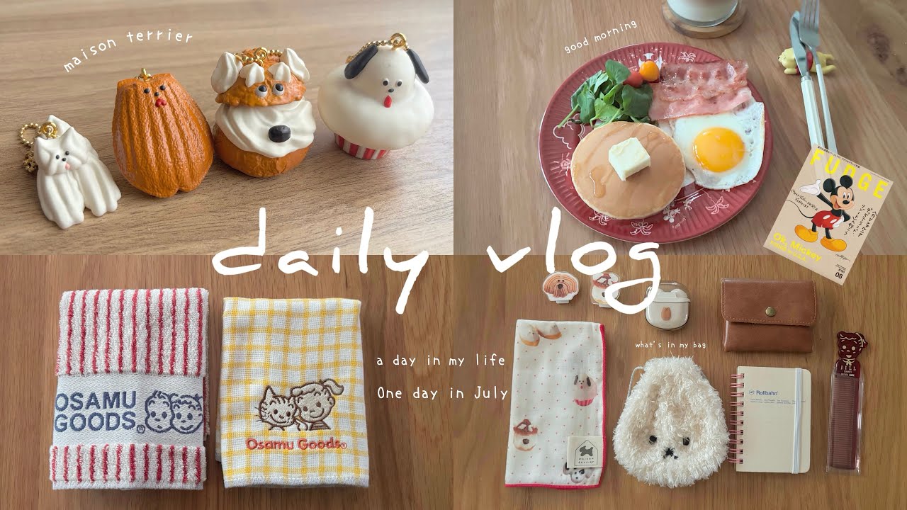 【vlog】🐶🍞🧁かわいいガチャガチャと購入品記録📔☀️/おうちごはん、おやつ、日常、