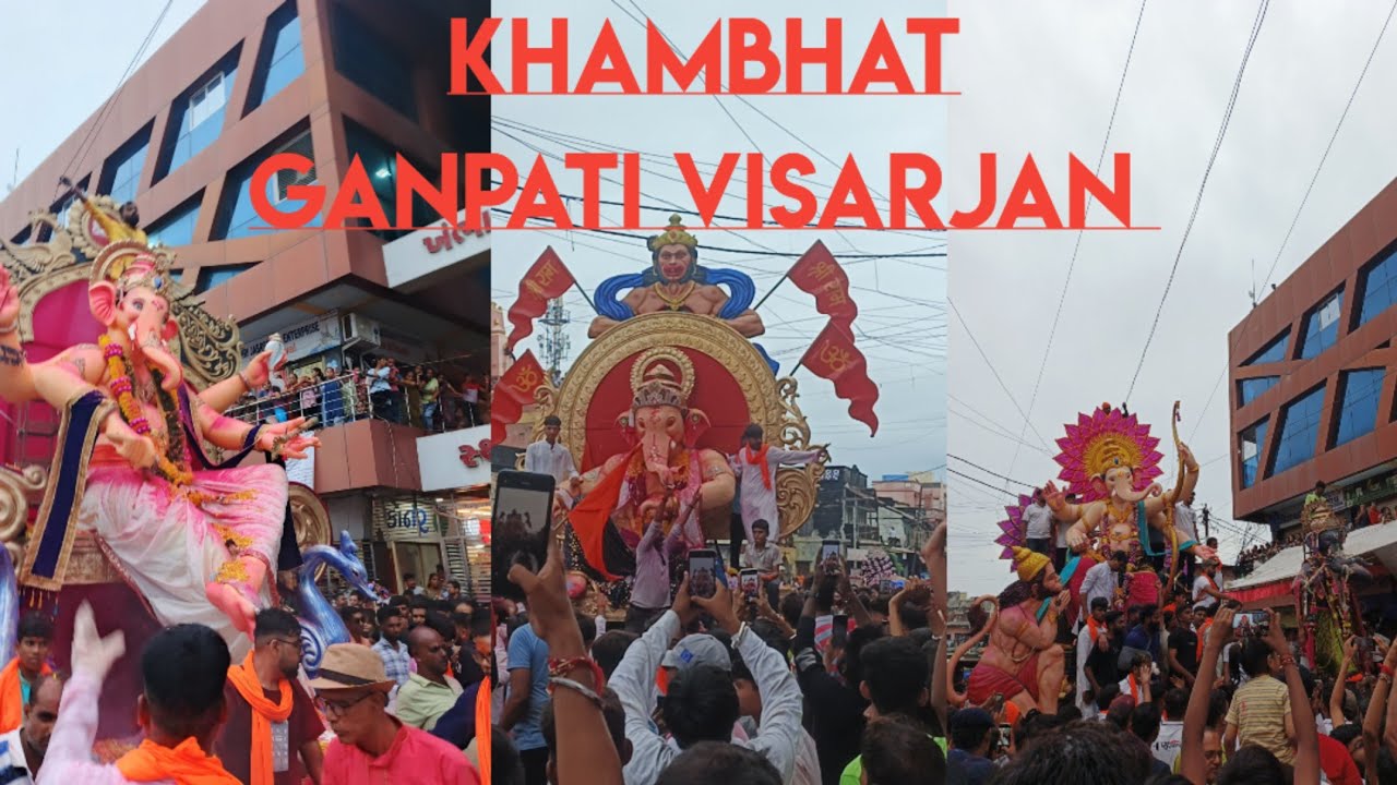 khambhat ganpati visarjan 2025 | khambhat ganpati | mojilu morya 