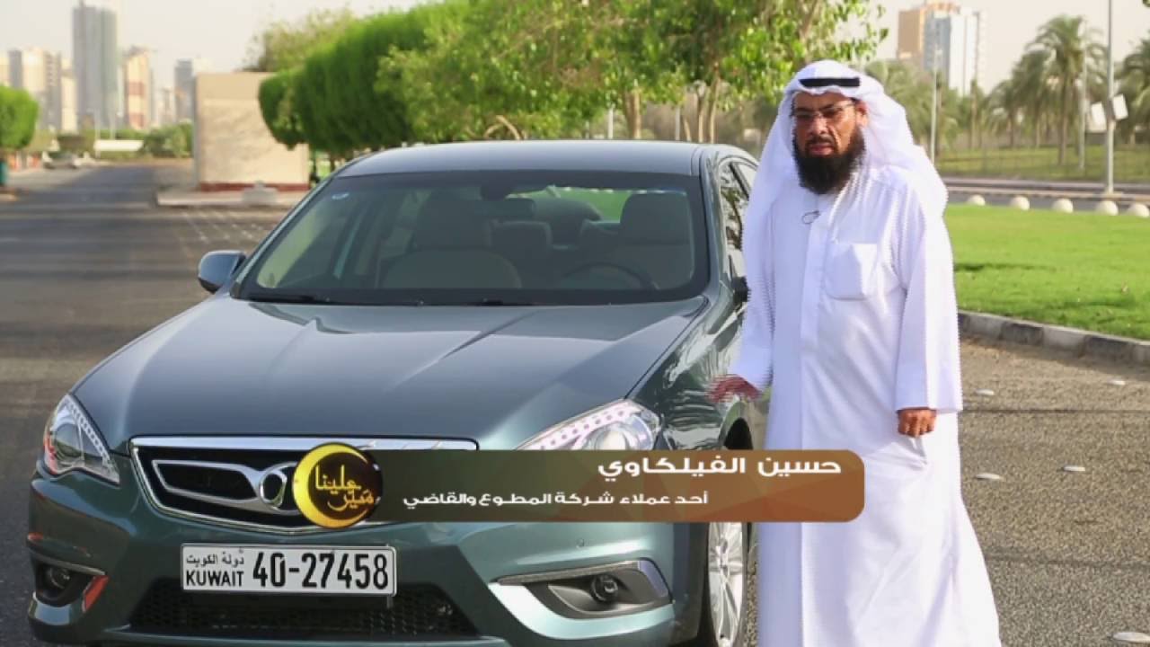 السيد/ حسين الفيلكاوي - ورأيه في سيارة بايك A523 التيربو