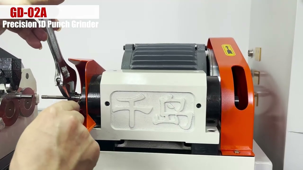 GD 02A Manual Punch Grinder Operation Introduction and  Production Training Video #punchgrinder