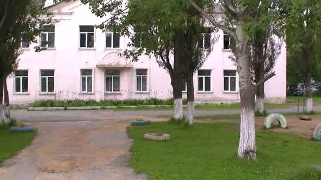 Екатериновка