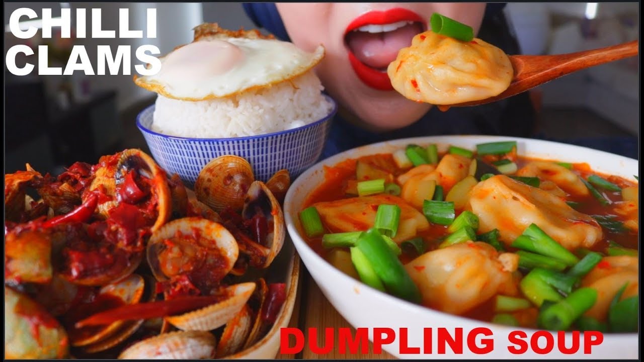 ASMR SPICY FRIED CHILLI CLAM + KIMCHI DUMPLING SOUP + EGG RICE |  海鲜咀嚼音 | 먹방