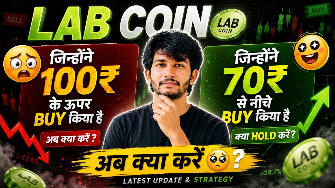 Lab coin | Lab coin price prediction | Lab coin update | Lab crypto coin | Lab coin news today |