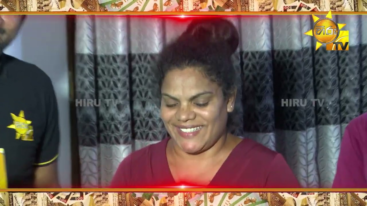 හිරු ටෙලි පෙරහැර නරඹා රුපියල් 25,500 ක  මුදල් ත්‍යාගයක් දිනාගත් W G චතුරාණි වෙඩික්කාර මහත්මිය ...