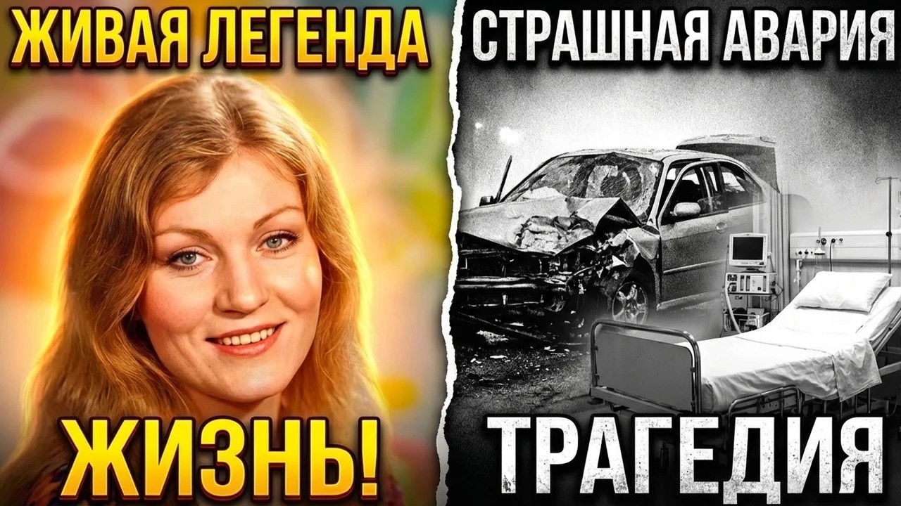 Дело Анны Герман: За что НКВД расстреляло её отца и почему она скрывала свою настоящую фамилию?