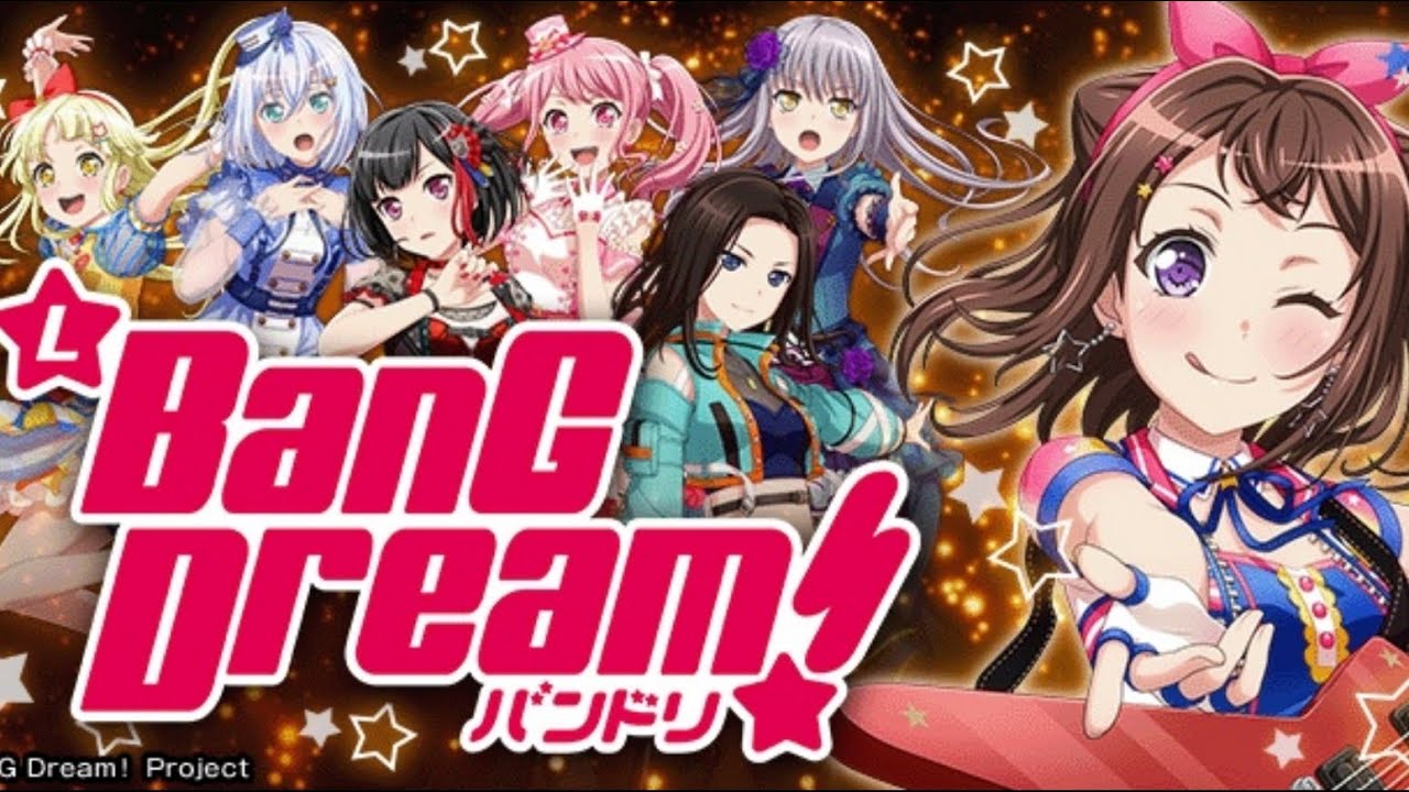 Lバンドリ スマスロハナビ感想枠
