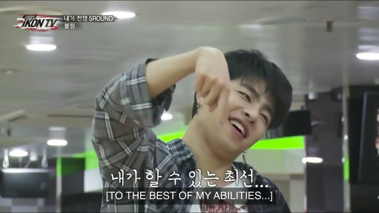 Junhoe making me lose braincells for 6 min straight