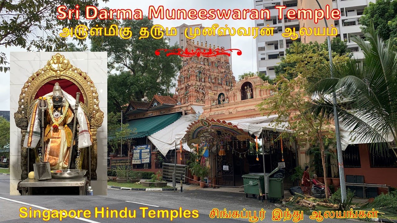 Singapore Hindu Temples, Hindu temples in Singapore, temples in Singapore, #Devika's Channel