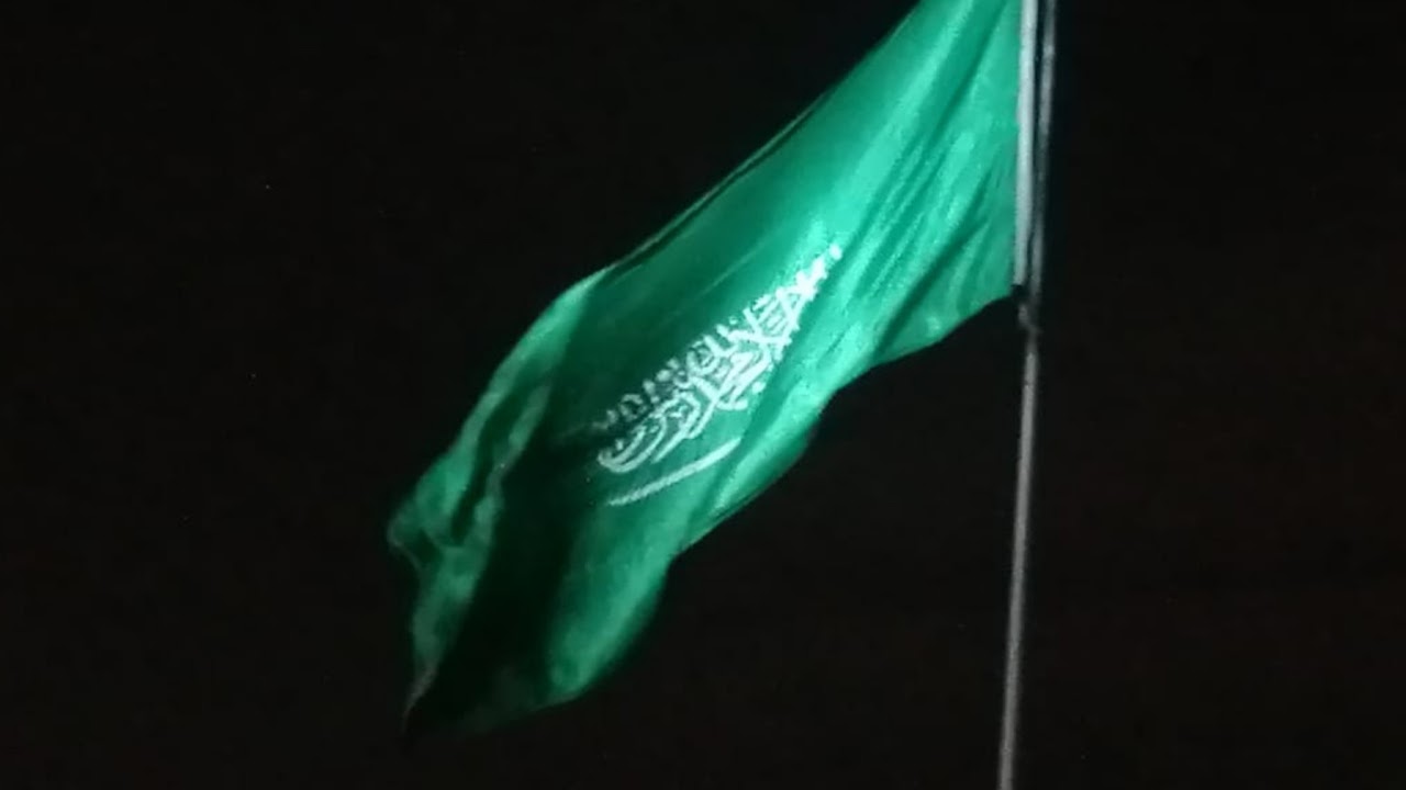 بث/فورت