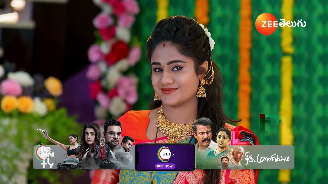 Jagadhatri Telugu | నిషిక కుట్రలని తిప్పి కొట్టి, కౌశికి సీమంతం జరిపించిన జేడీ!