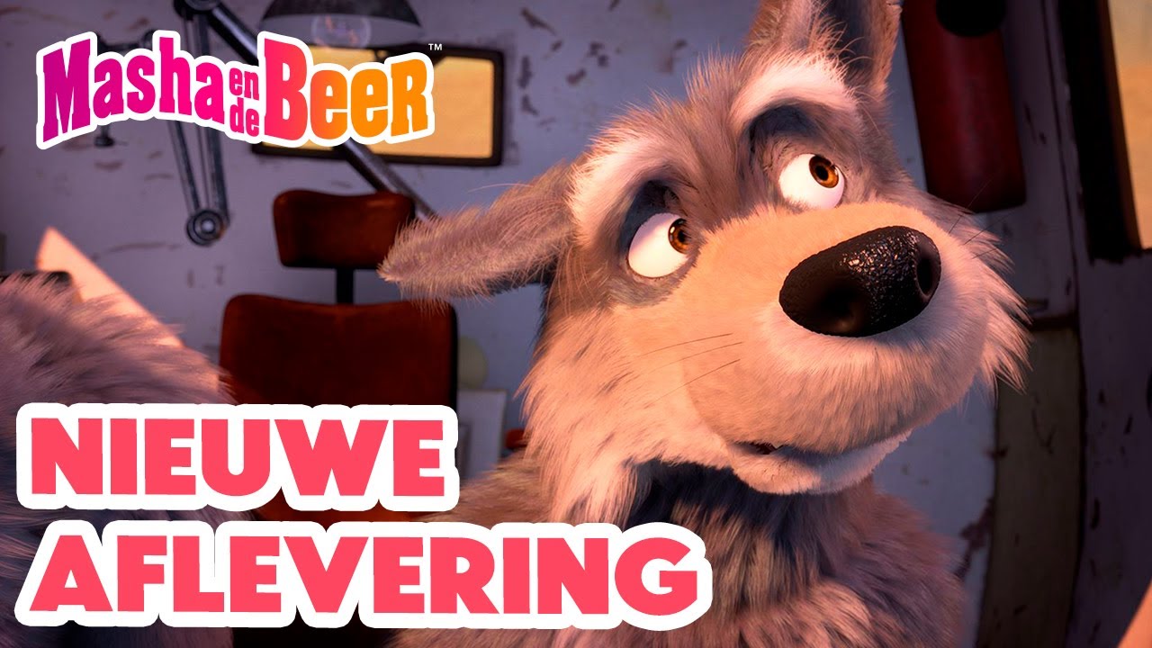Masha en de Beer 👱‍♀️🐻 Nieuwe aflevering 🌟  Verrassing! 🥚💐 Aflevering collectie