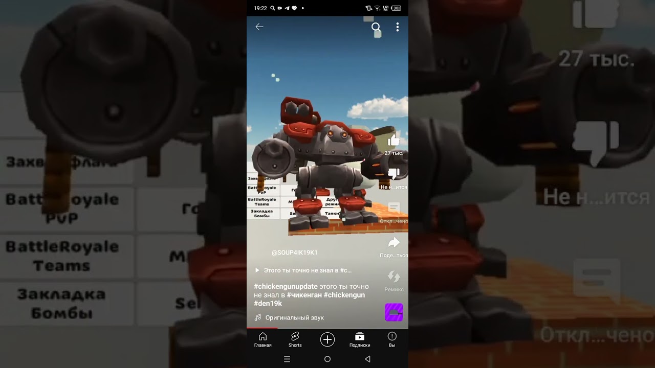 6.3.0