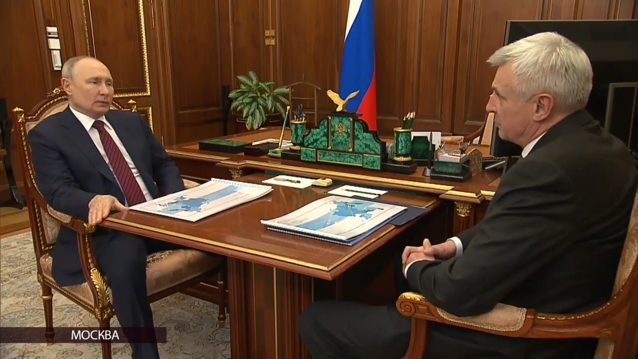 Президент Владимир Путин встретился с Губернатором Магаданской области Сергеем Носовым