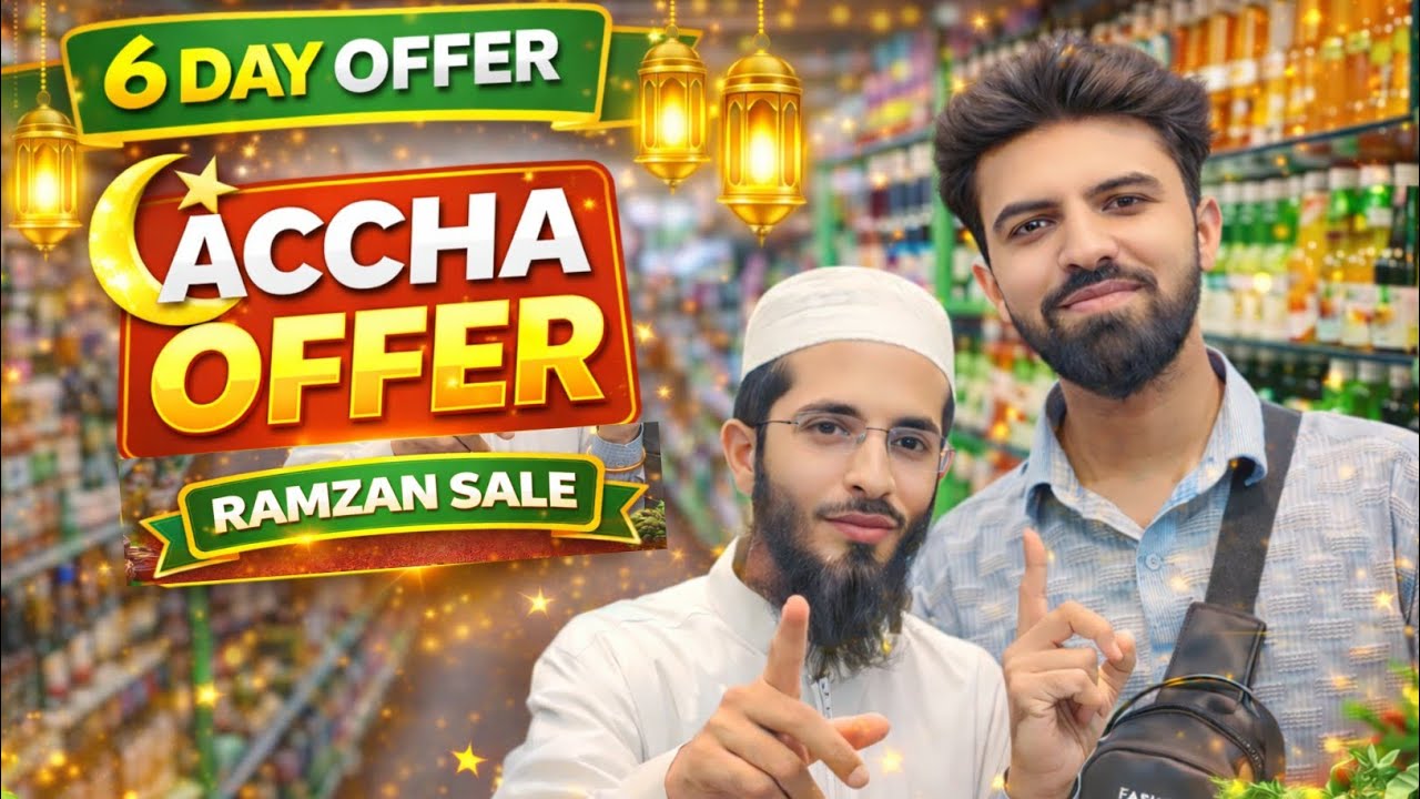 Ramzan Offer | Fmcg Products | Big sale | 6 Day Offer | Mumbra Market