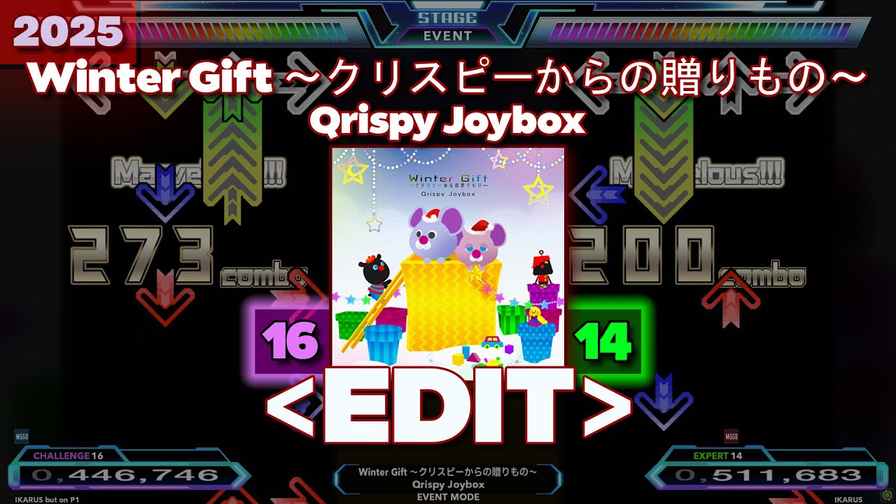 「DDR EDIT」 Winter Gift ～クリスピーからの贈りもの～ (Challenge 16 / Expert 14)