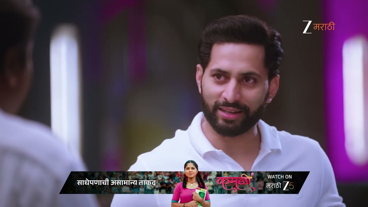 Sanai Chaughade | Ep - 12 | Mar 28, 2026 | Best Scene 1 | Zee Marathi