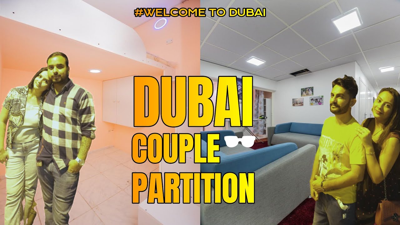 COUPLE PARTITION'S,  DUBAI HOUSE RENT, #INFO2  #WELCOME TO DUBAI