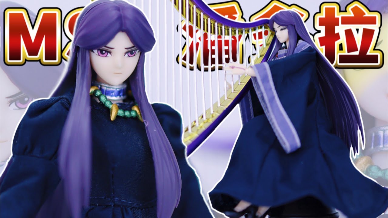 圣斗士星矢冥界篇mst潘多拉圣衣神话手办登场Saint Seiya: Hades Chapter MST Pandora Saint Cloth Myth Figure Launch
