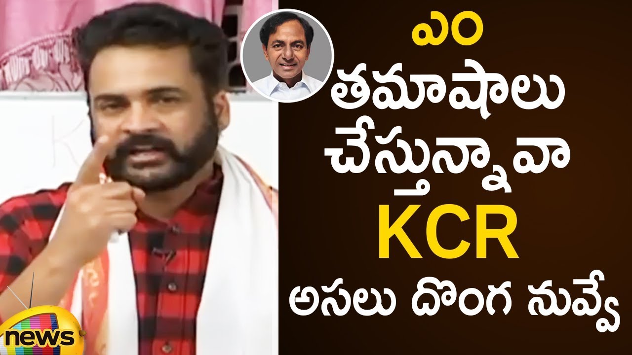 Actor Shivaji Serious Warning To CM KCR For Supporting YS Jagan In AP | Shivaji Latest Press Meet