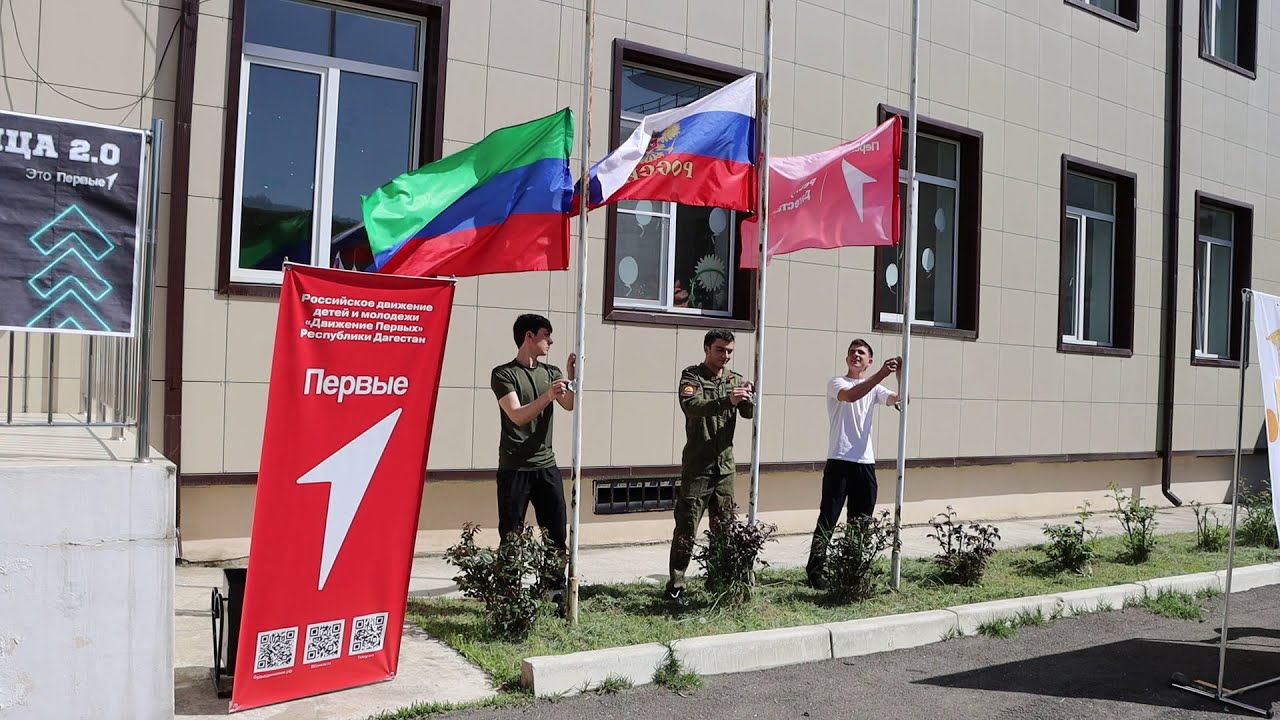 Всероссийская военно спортивная игра «Зарница 2 0» 2024