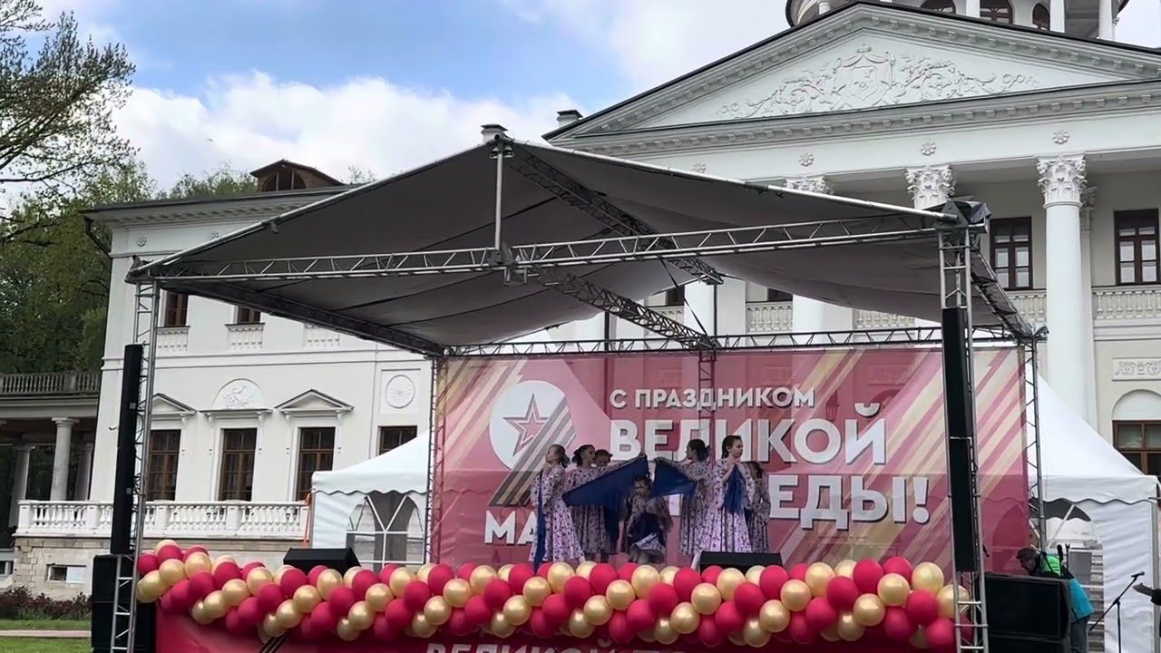 День Победы коллектив Ерошки 9 мая 2024