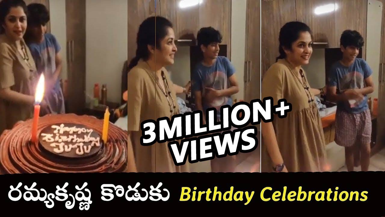 Ramya Krishnan Son Ritwik Vamsi Birthday Celebrations