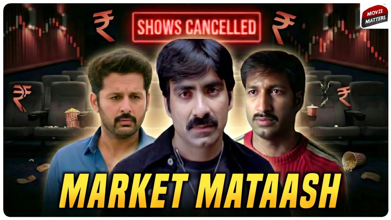 Is This THE END for Ravi Teja, Nithin & Gopichand?