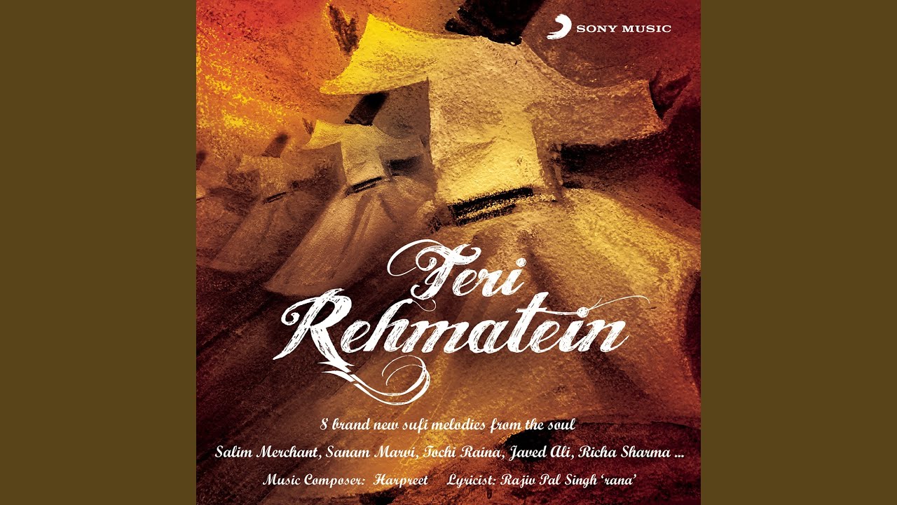 Teri Rehmatein
