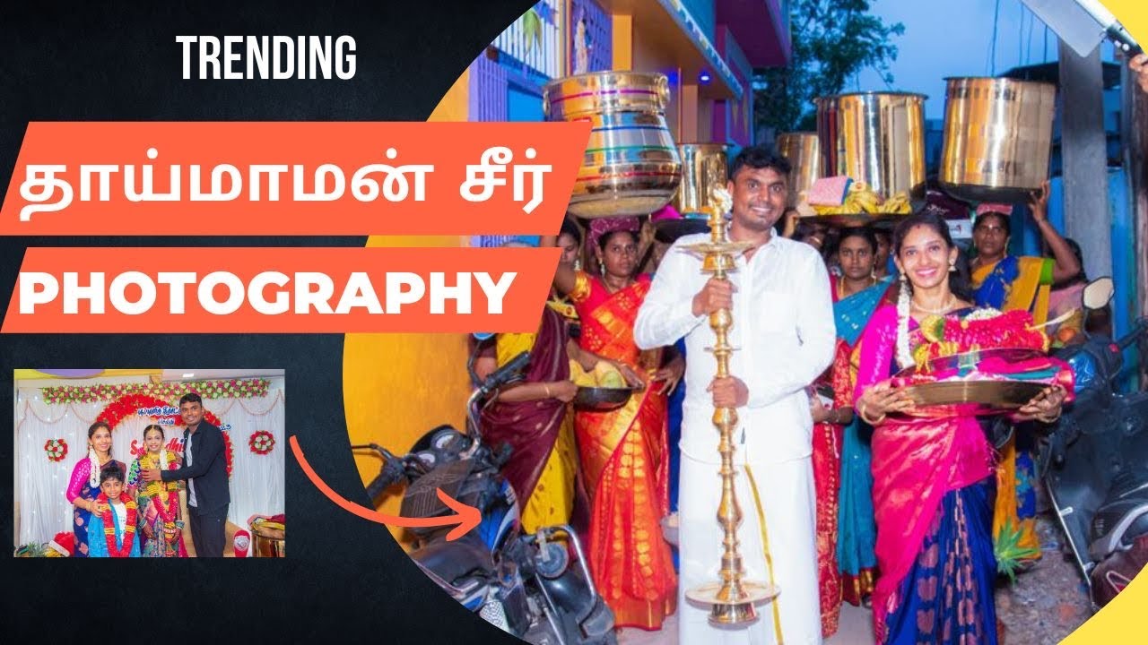 தாய்மாமன் சீர் 🎁🛍️🎉 பட்டையா கிளப்பியாச்சு💥💥 எப்படி இருக்குனு Comment பண்ணுங்க Friends 🤩