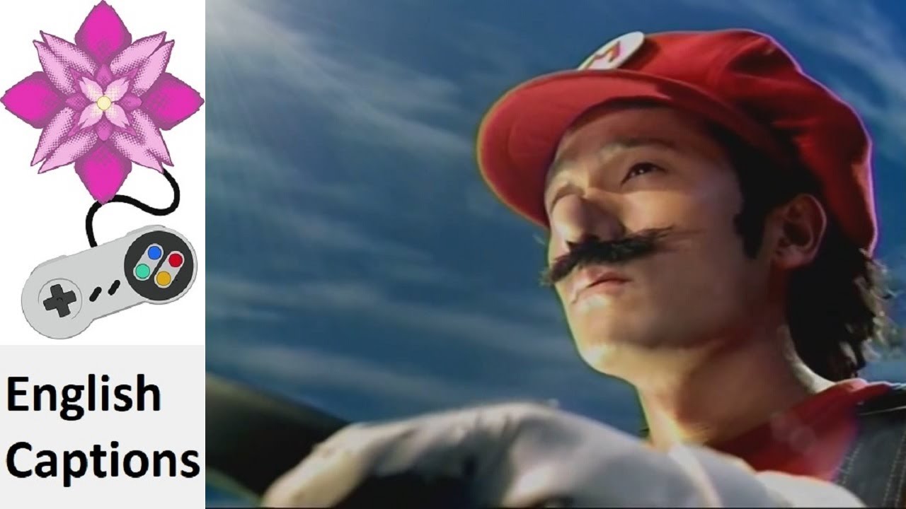 Mario Kart: Double Dash!! Japanese Commercial