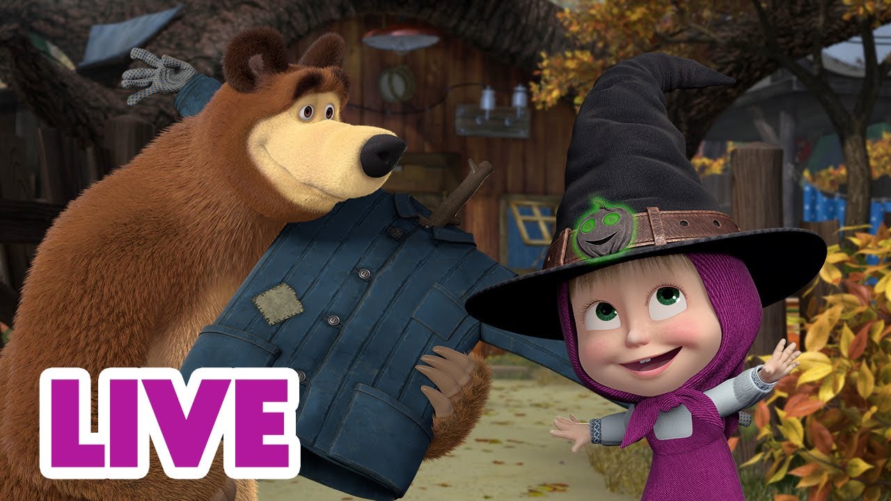 🔴 LIVE 🐻👧 Masha y el Oso 2024 🌟✨¿Ciencia o magia? 🎬 Masha and the Bear