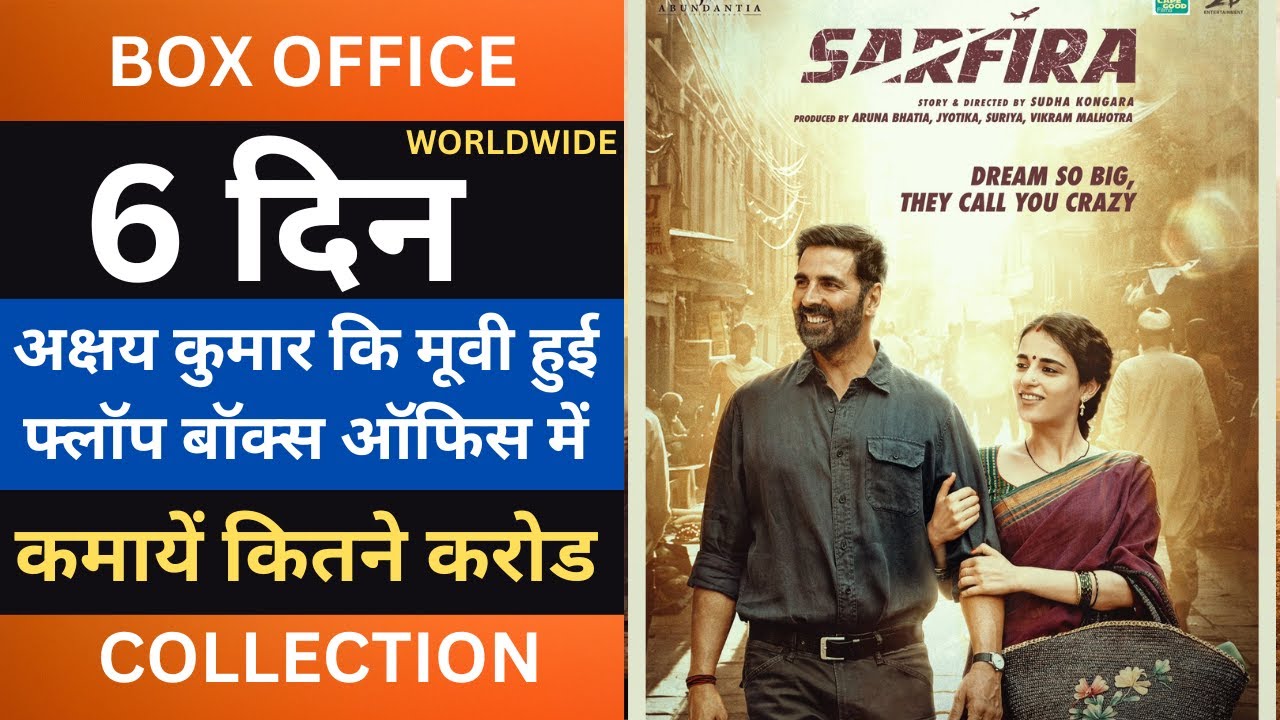 Sarfira Box Office Collection Day 6, Sarfira Total Worldwide Collection, Sarfira Movie Collection