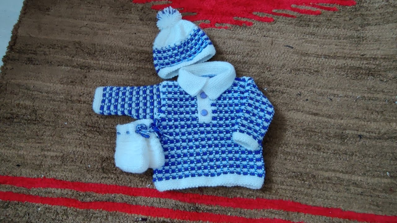 बहुत आसानी से बनाए कॉलर वाला गला/New born baby sweater design/Knitting pattern/Knitting  tutorial