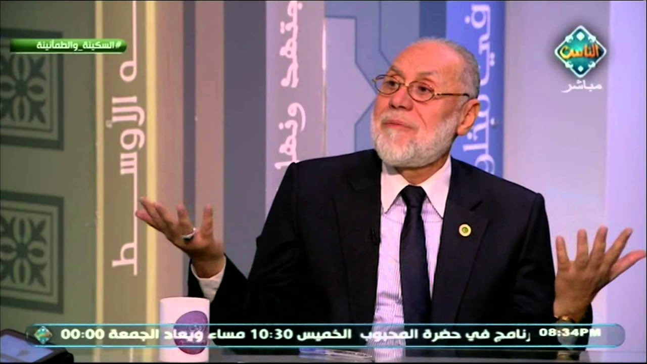 السكينة والطمأنينة في الطريق إلى الله