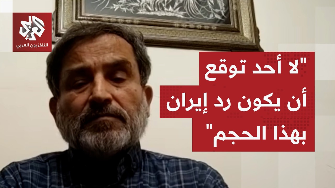 دبلوماسي إيراني سابق: أميركا رأت اغتيال خامنئي في المنام! واستهداف القادة لن يؤثر في قوة إيران
