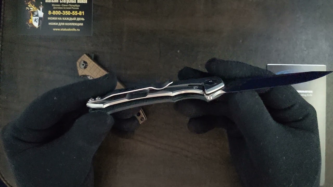 Обзор ножей Zero Tolerance ZT0450 в дизайне Дмитрия Синькевича USA