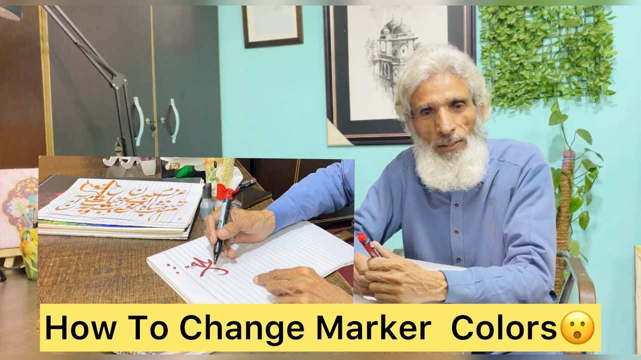 Best Secret Calligraphy Tool 😮 (Muhammad Amjad Alvi Calligraphy Artist) Urdu/Hindi