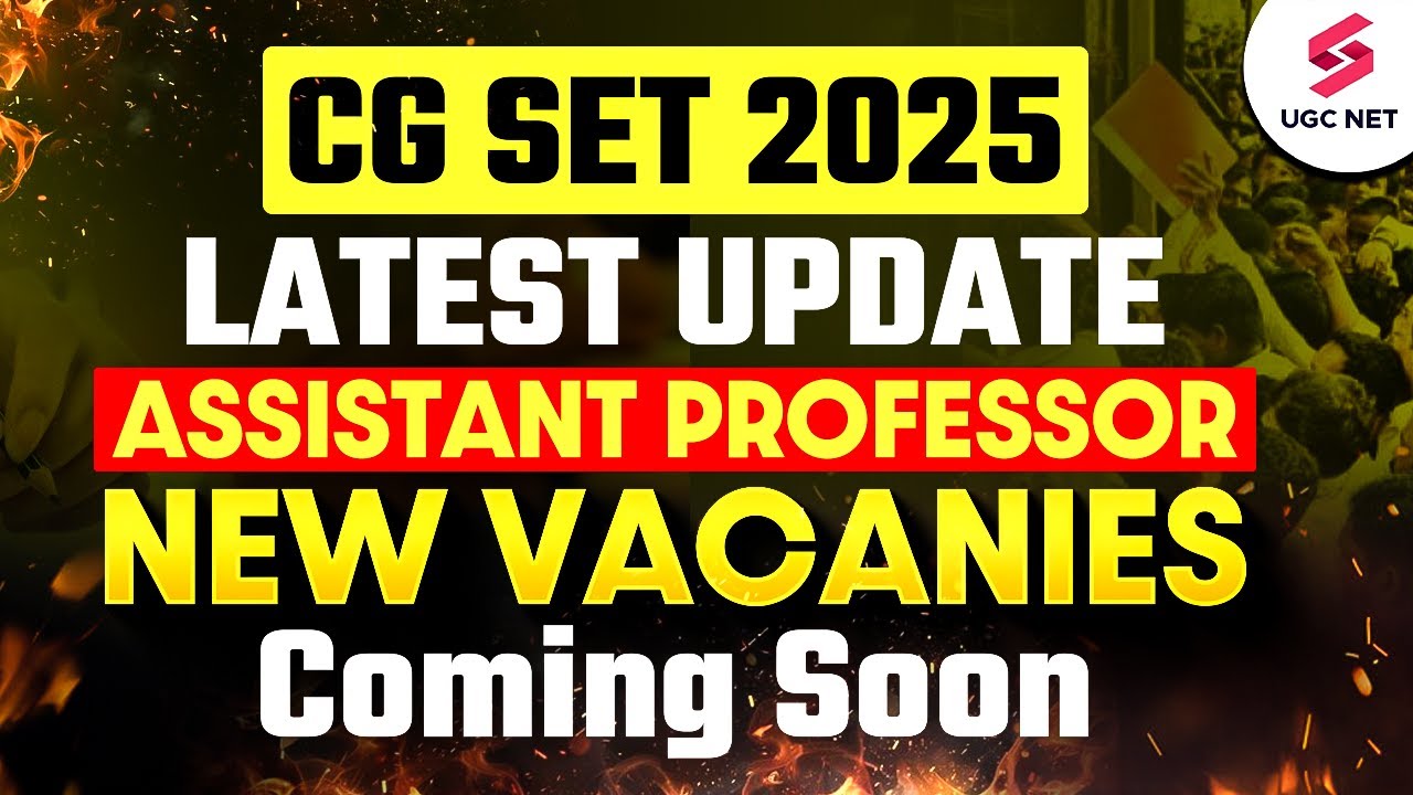 CG SET 2025 Notification | CG SET 2025 Kab Hoga? | CG SET 2025 Big Update🔥 By Karan Sir