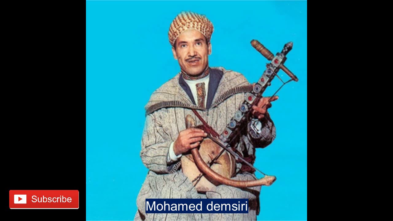 rais mohamed demsiri -  Izd Azine Lmal