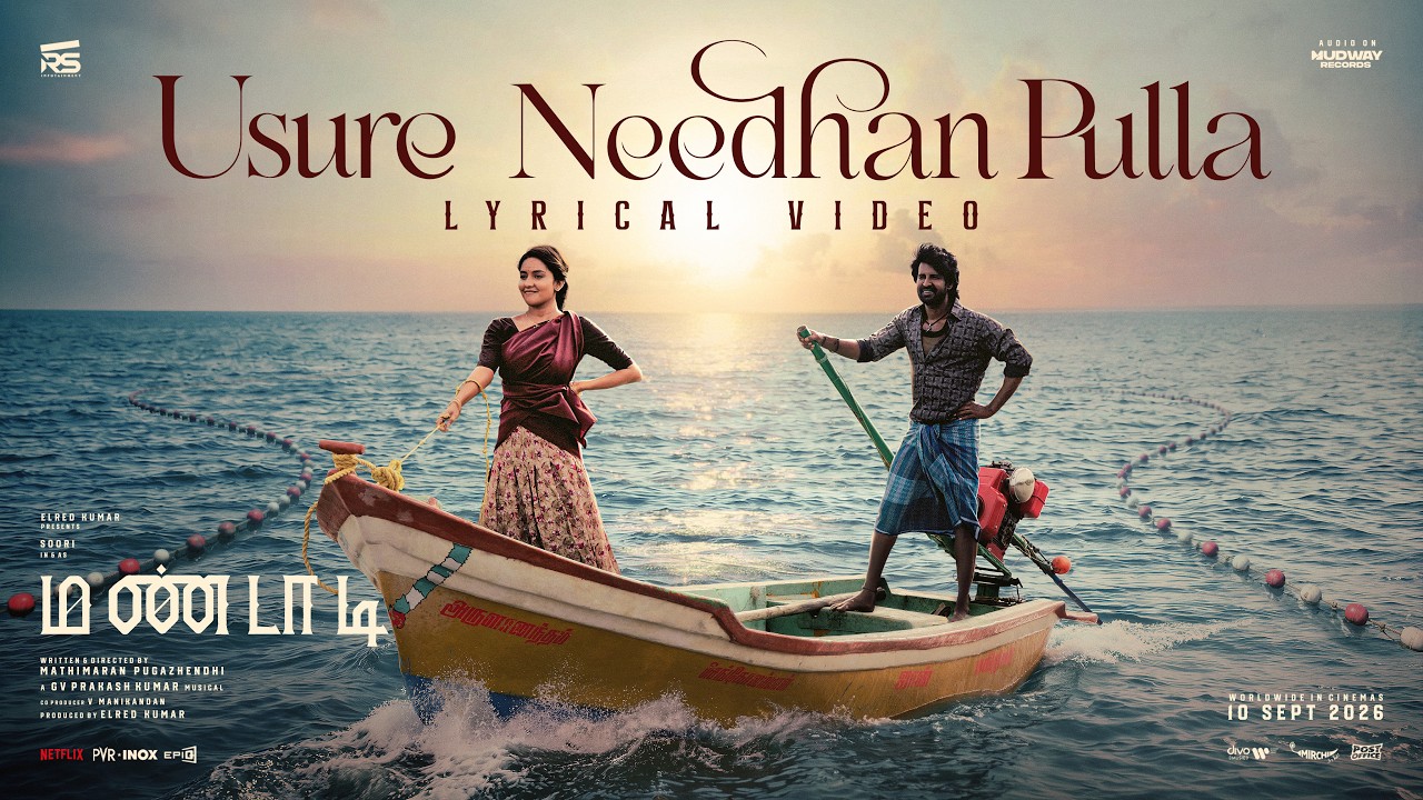 Usure Needhan Pulla &ndash; Lyrical Video | MANDAADI | Soori | Suhas | GV Prakash Kumar | Mathimaran