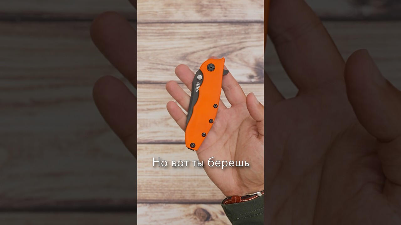 Zero Tolerance 0562
