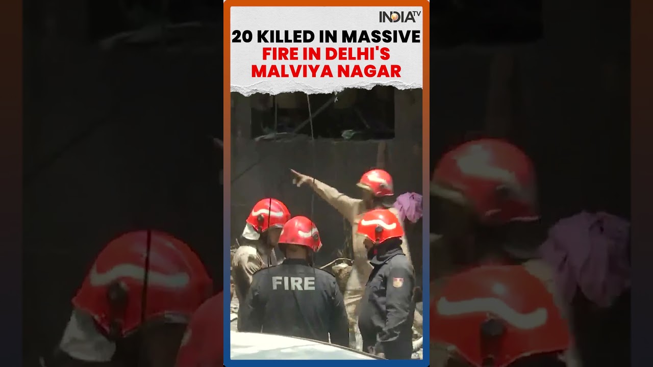 Delhi: 20 Killed, Many Injured In Deadly Fire At Malviya Nagar's Lemon Green Restaurant #delhifire