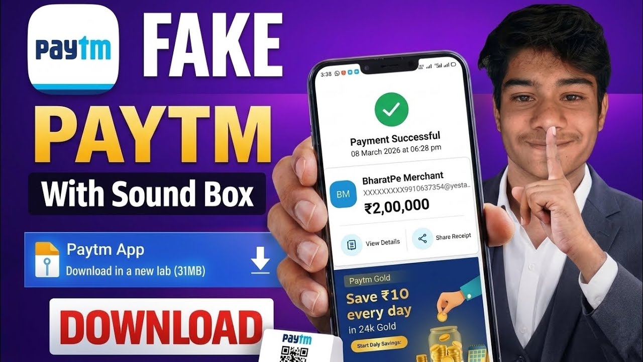 Fake Paytm 2026 Latest Version Soundbox 100% Working + SMS | Fake Paytm | #fakepaytm #paytm #2026 