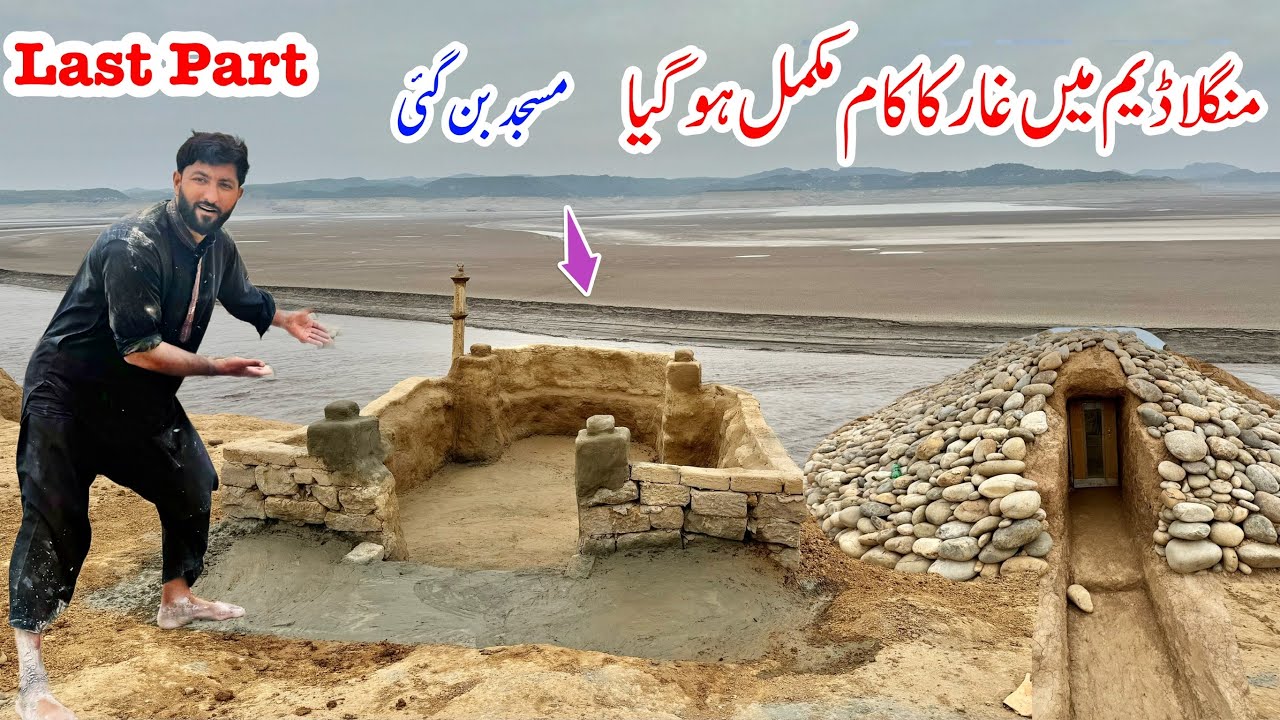 Cave House in Mangla Dam Finally Completed 😍 | Last Part