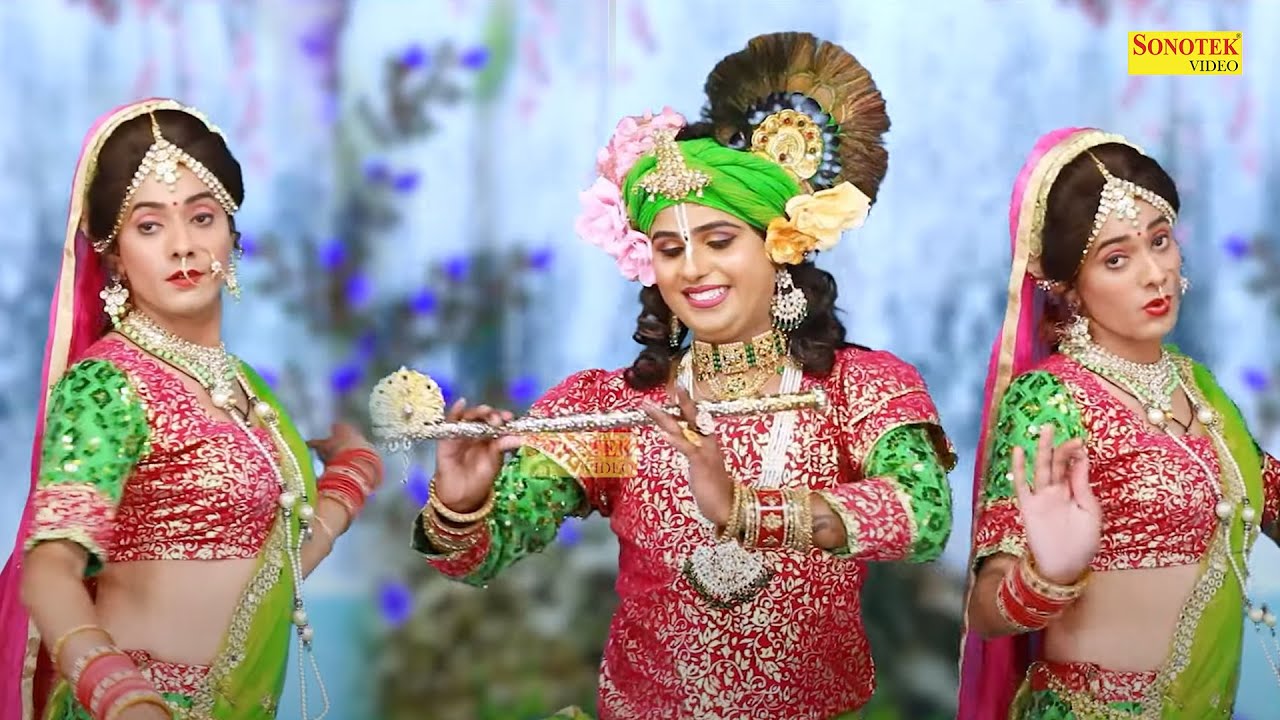 राधा कृष्णा डांस :- जादू टोना कर गयी रे कान्हा की मुरलिया_Jadu Tona kar Gayi Re \Dance song \Sonotek