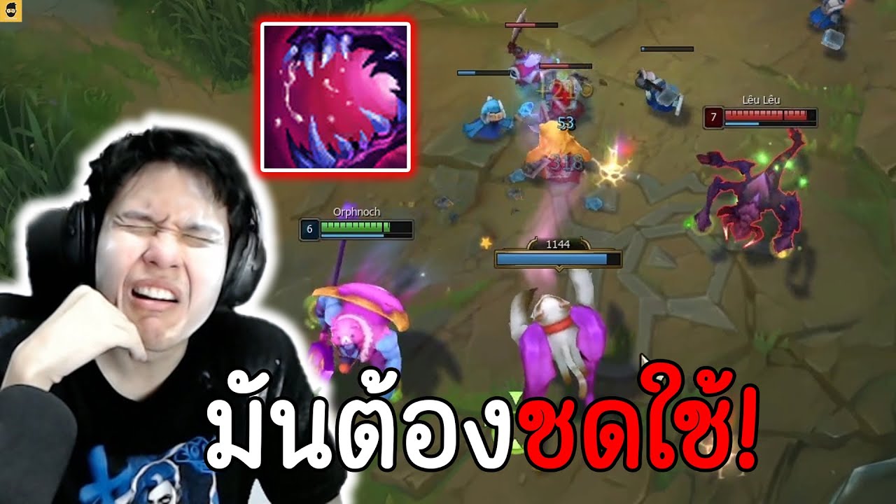 มันเดินมาแดกและจากไปเหมือนไม่มีอะไรเกิดขึ้น