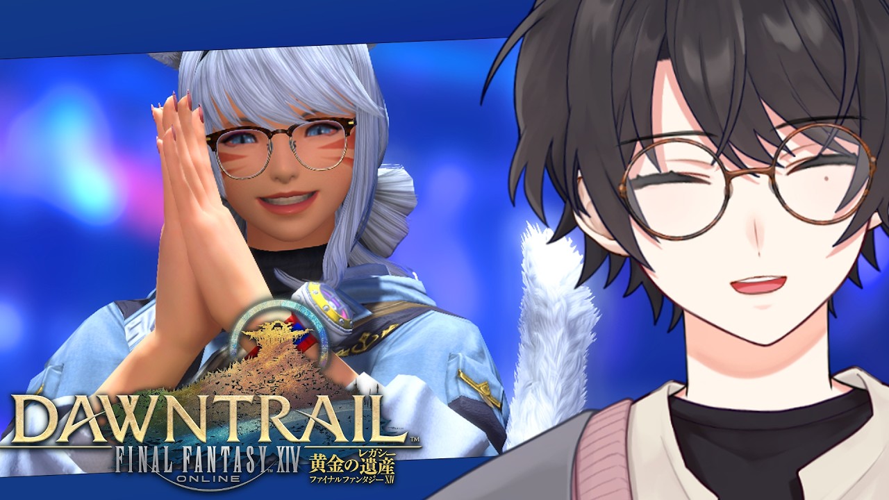 3/20 || 久しぶりにマシュマロ読みながらオイジュス雑談【FINALFANTASYXIV】