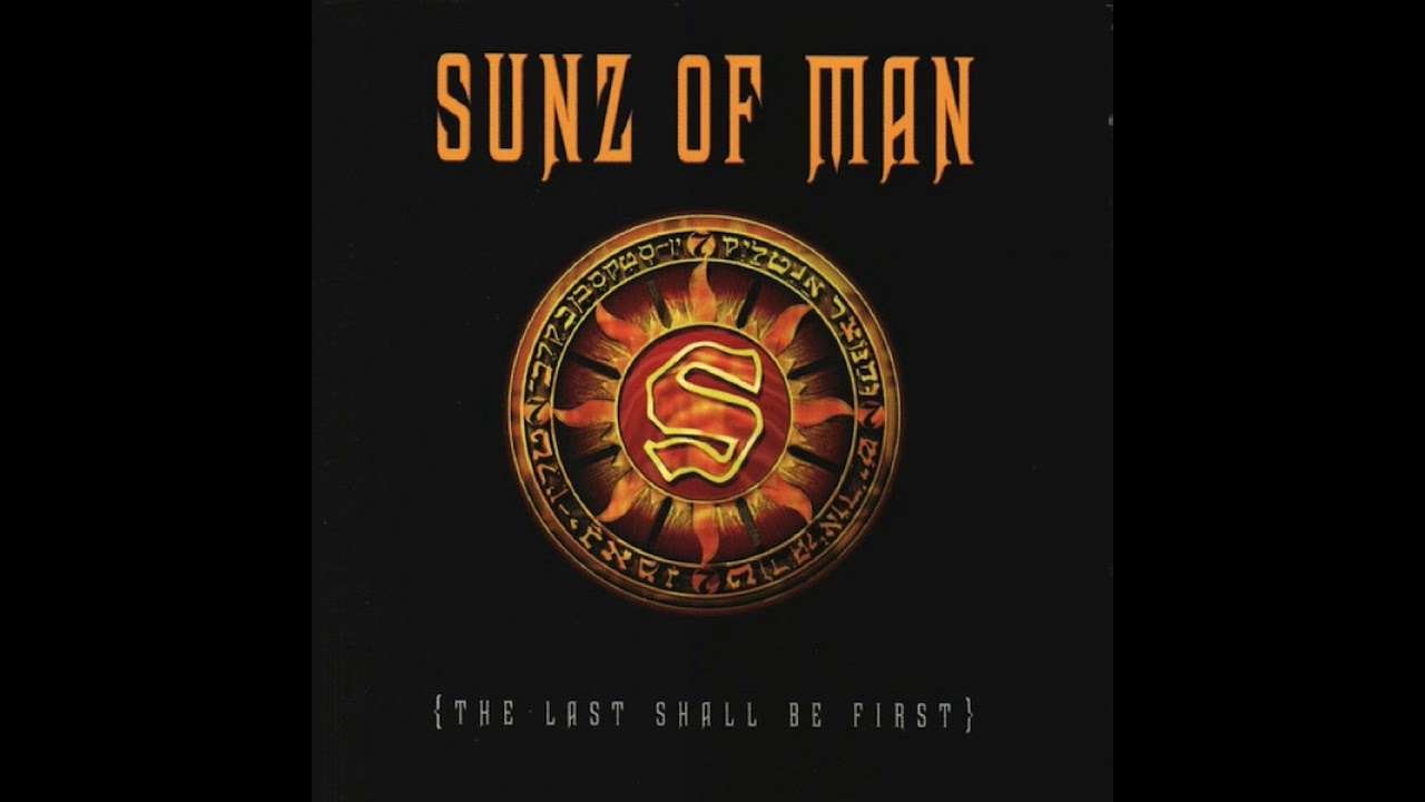 Sunz Of Man - The Plan (Instrumental)