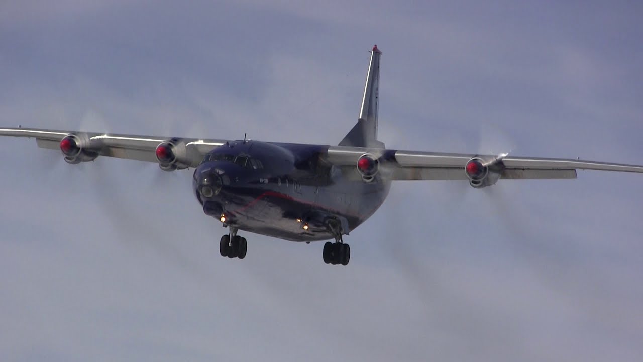 Antonov An-12 - Landing & Takeoff